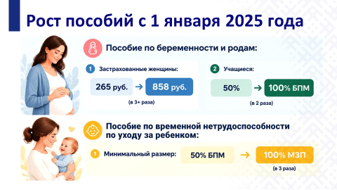 06-2026 (1)